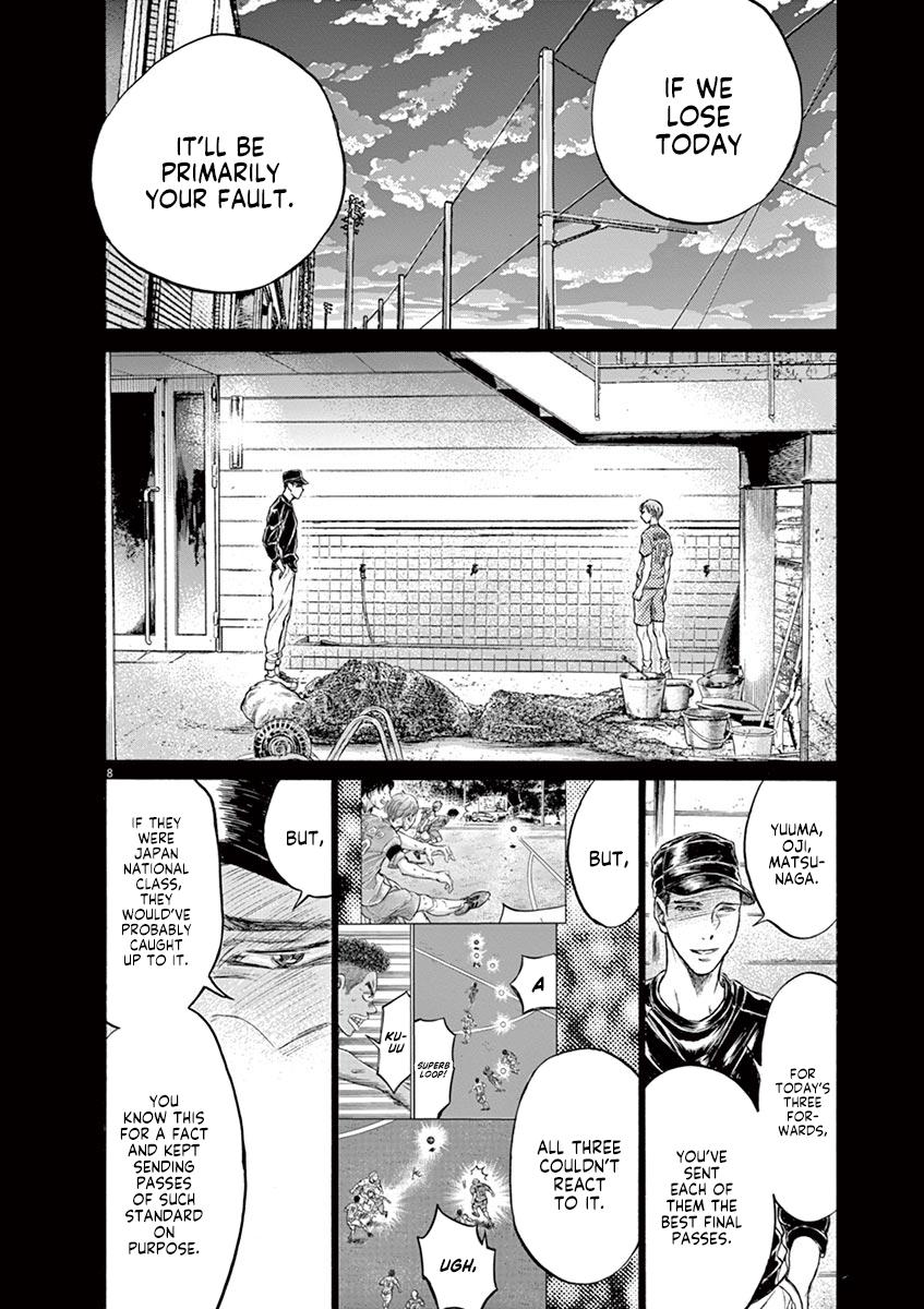 Ao Ashi Chapter 164 — page 8