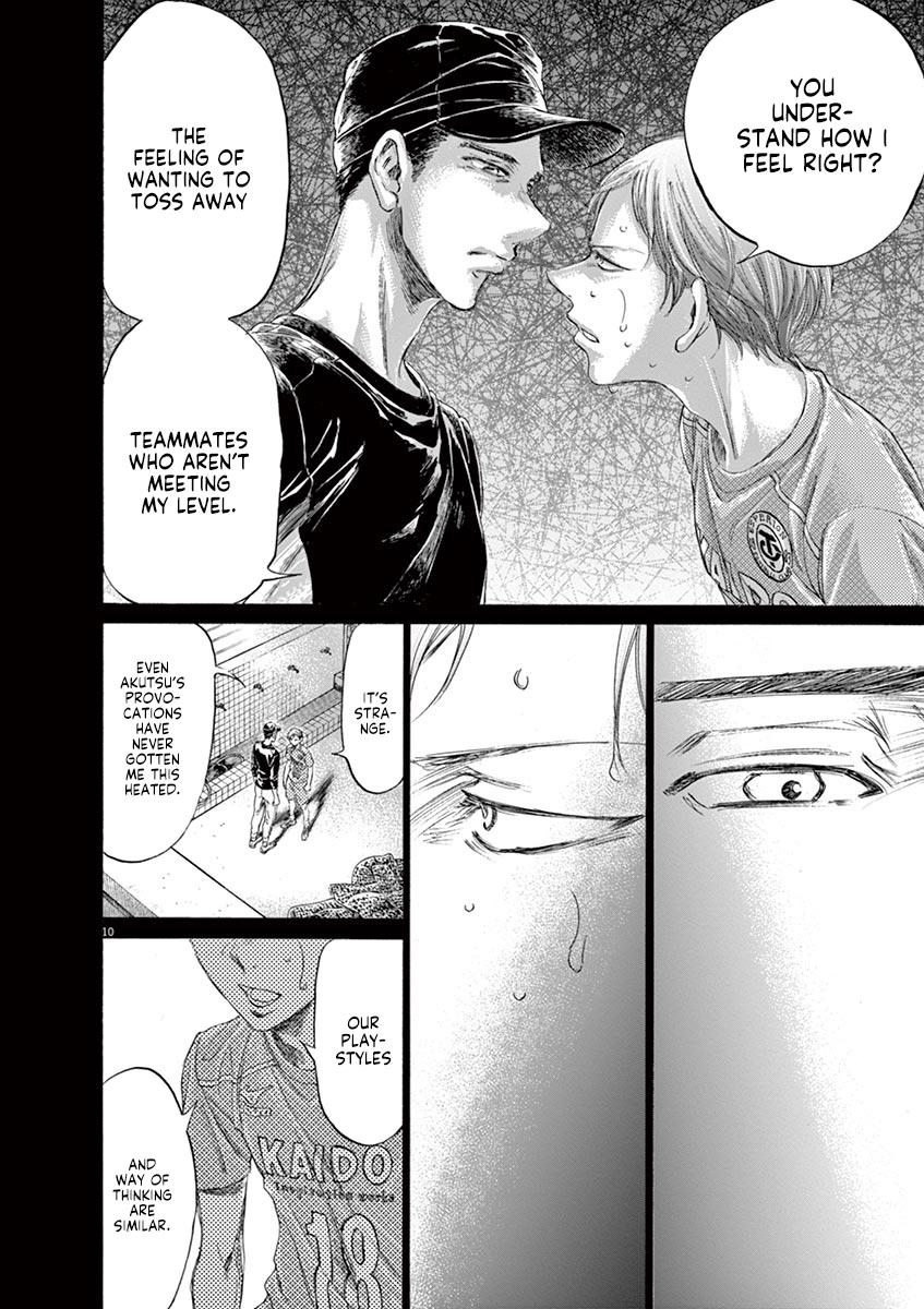 Ao Ashi Chapter 164 — page 10