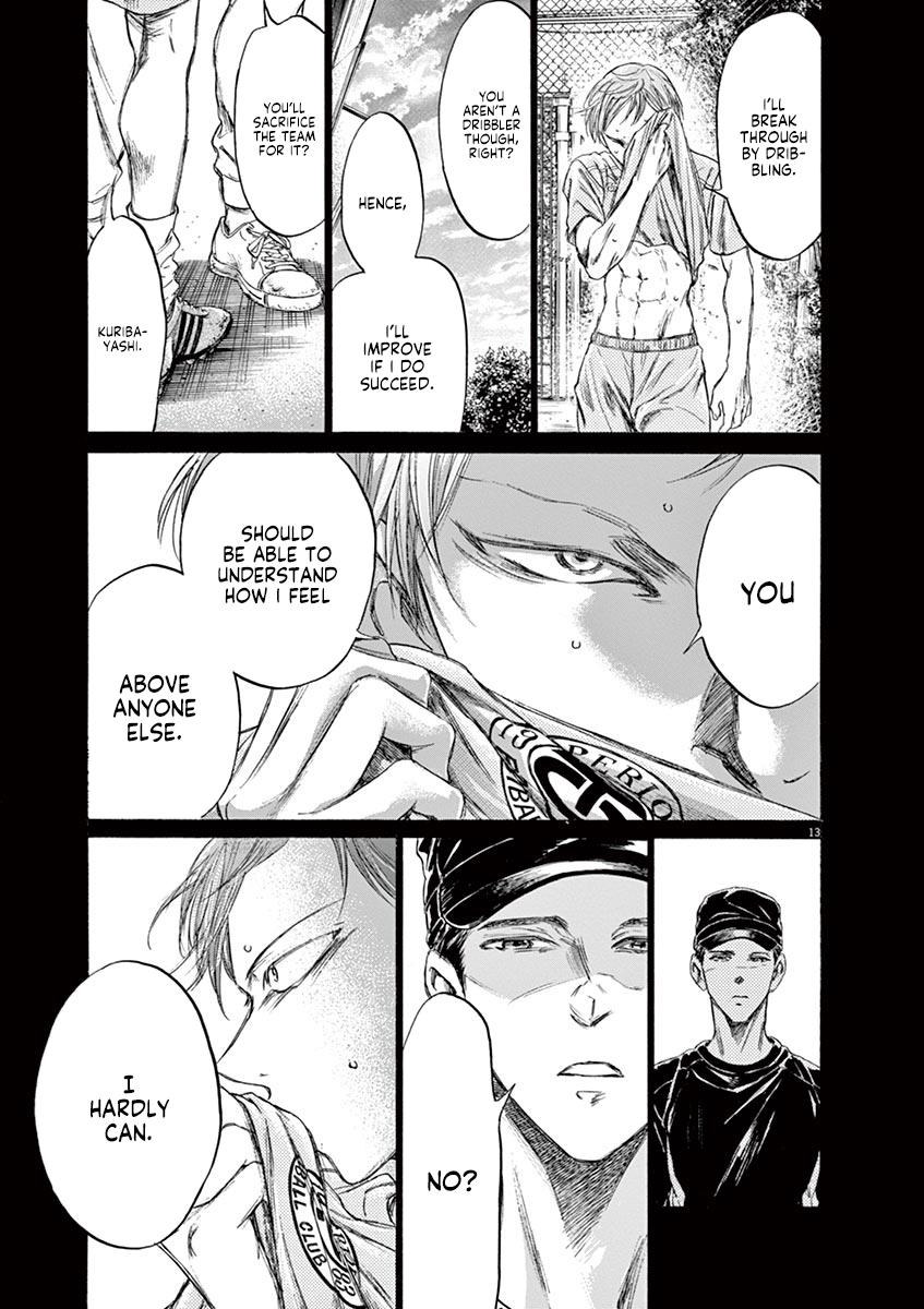 Ao Ashi Chapter 164 — page 13