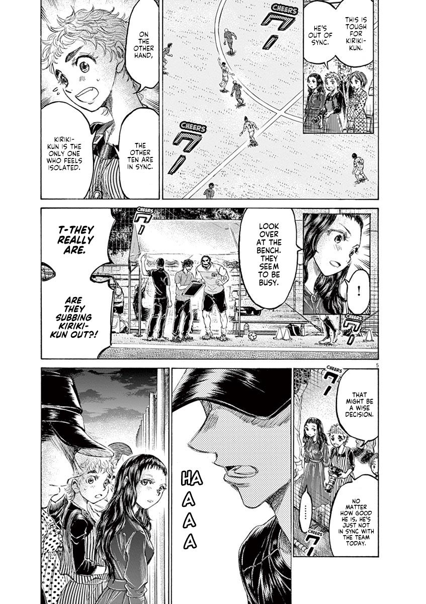 Ao Ashi Chapter 165 — page 5