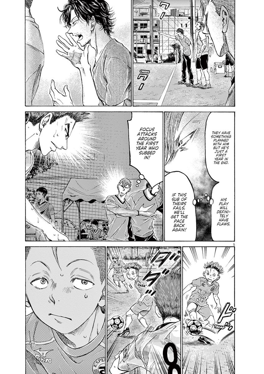 Ao Ashi Chapter 166 — page 5
