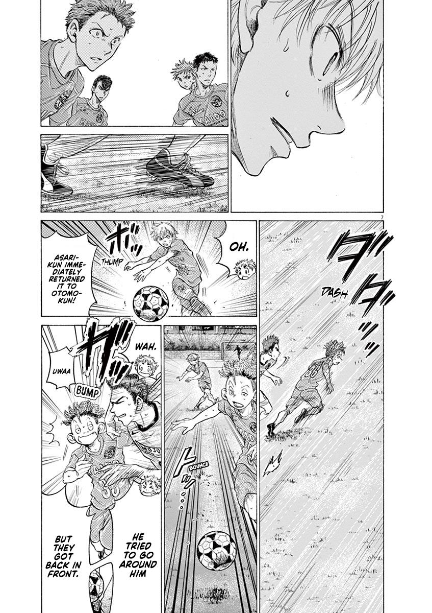 Ao Ashi Chapter 166 — page 7