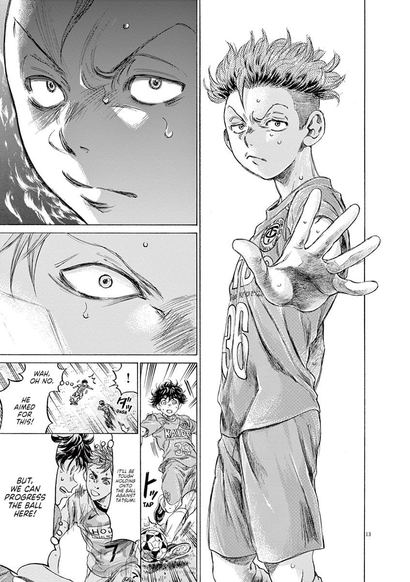 Ao Ashi Chapter 166 — page 13