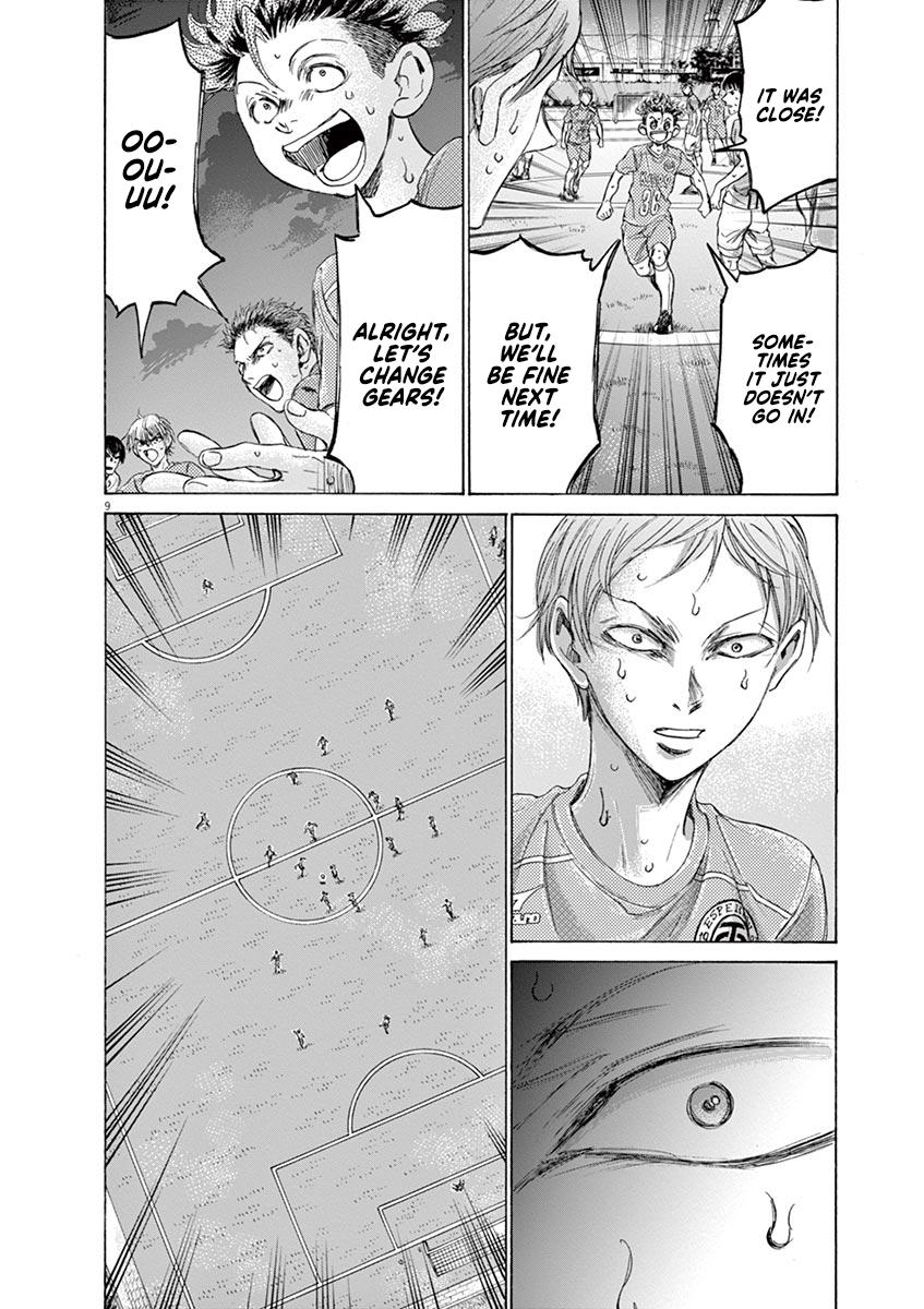 Ao Ashi Chapter 167 — page 10
