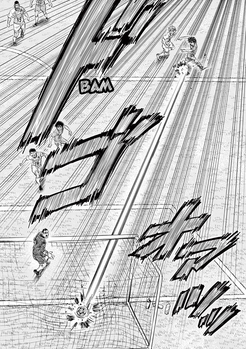 Ao Ashi Chapter 169 — page 18