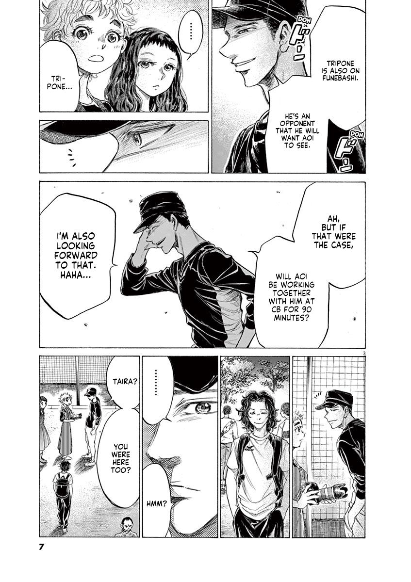 Ao Ashi Chapter 170 — page 9
