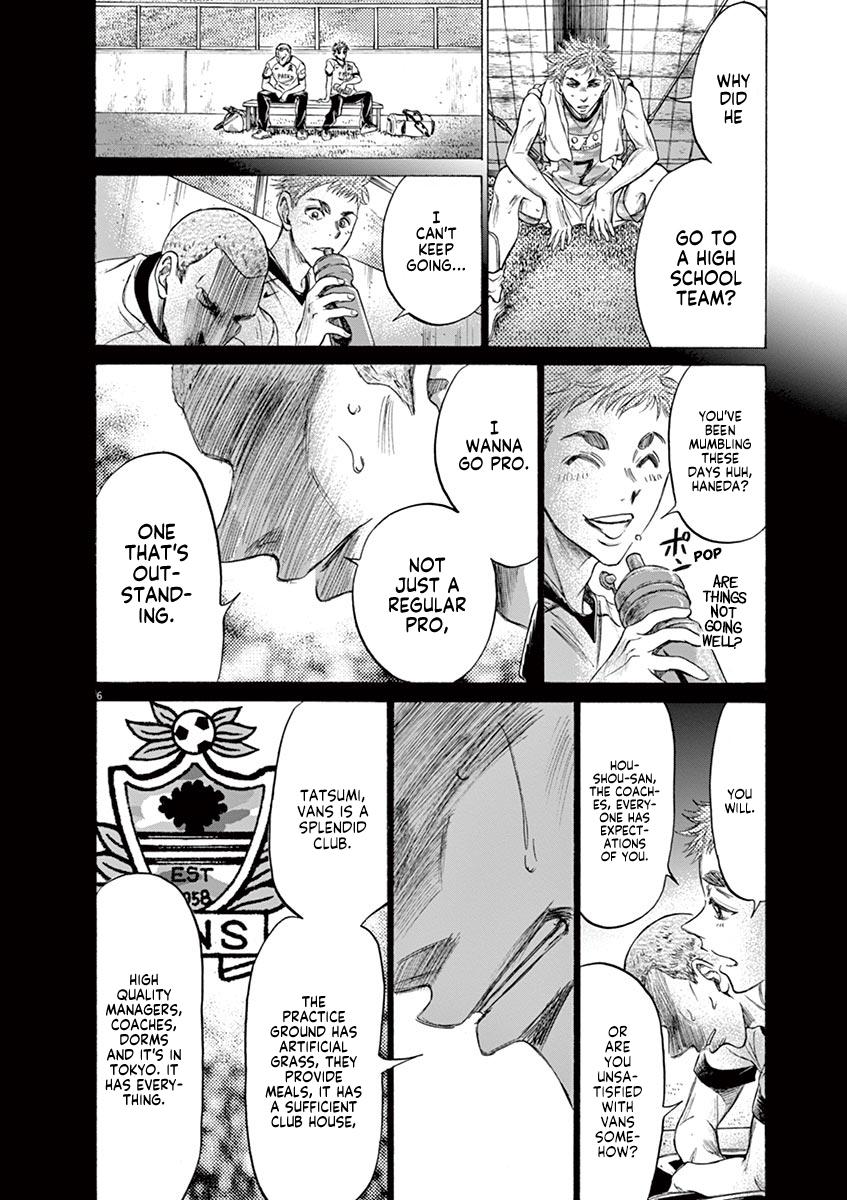 Ao Ashi Chapter 170 — page 12