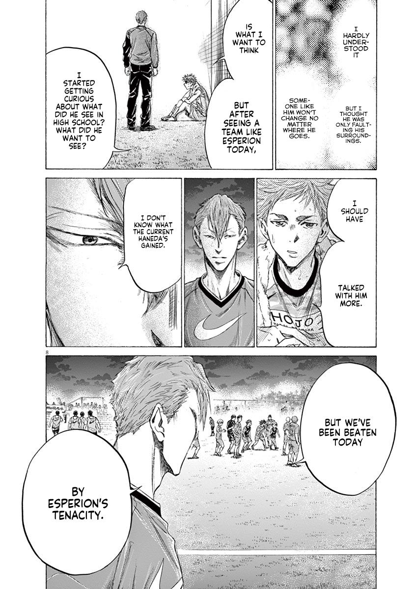 Ao Ashi Chapter 170 — page 14