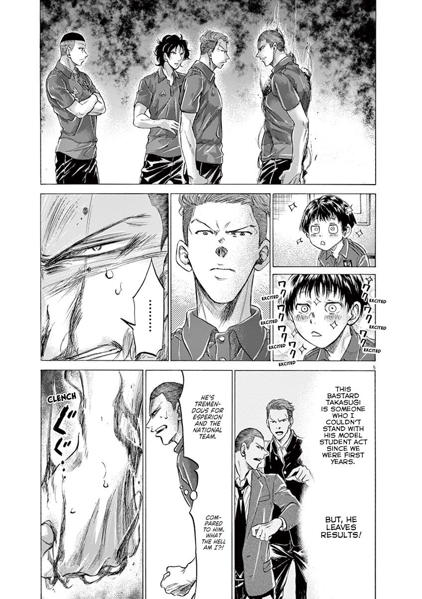 Ao Ashi Chapter 172 — page 6