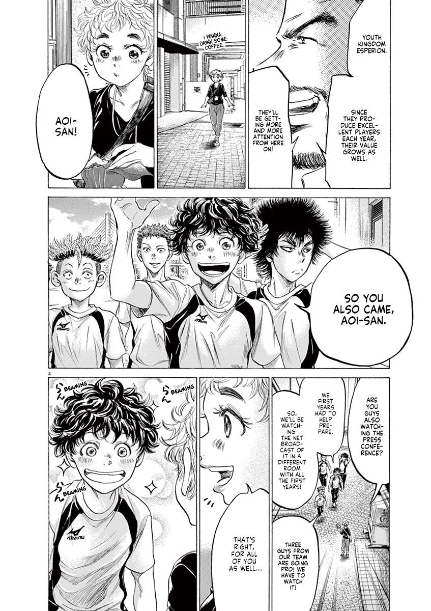 Ao Ashi Chapter 173 — page 4