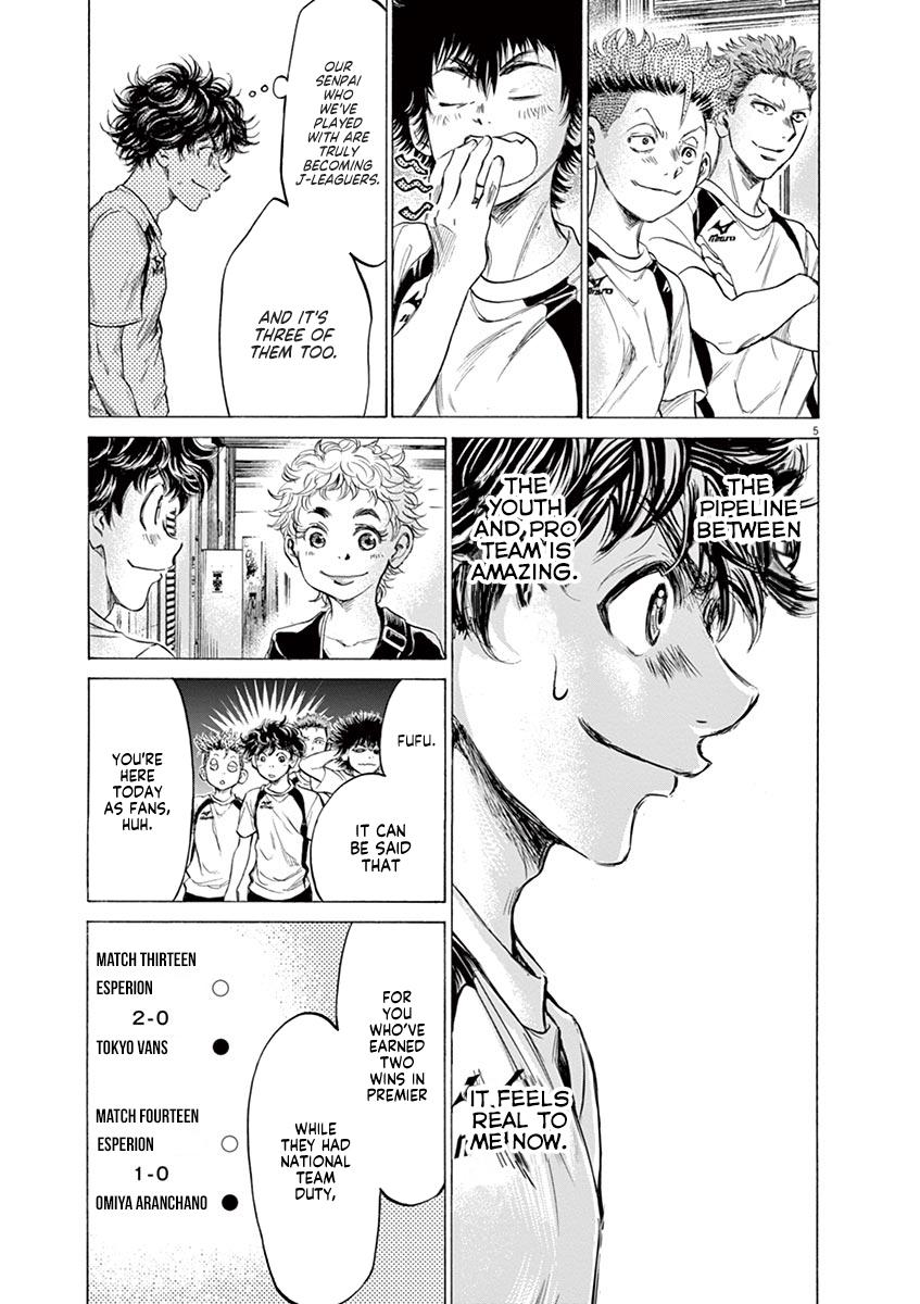 Ao Ashi Chapter 173 — page 5
