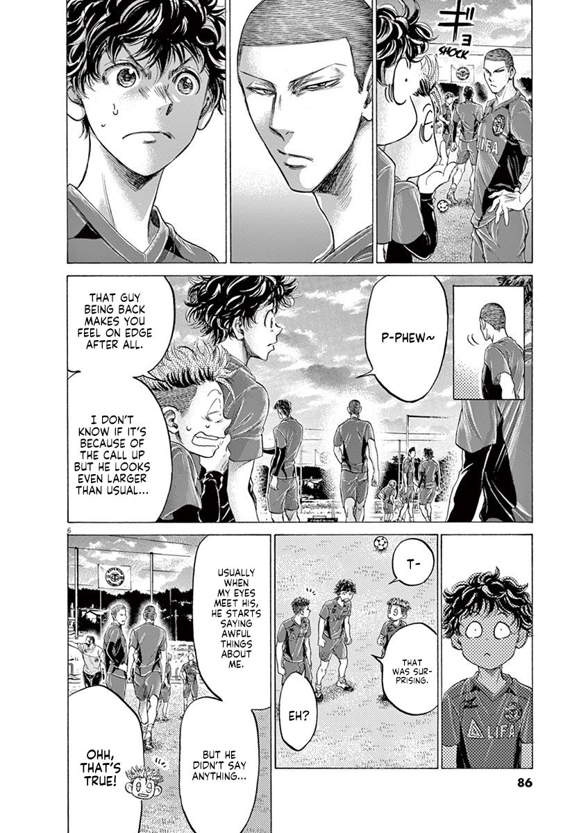 Ao Ashi Chapter 174 — page 6