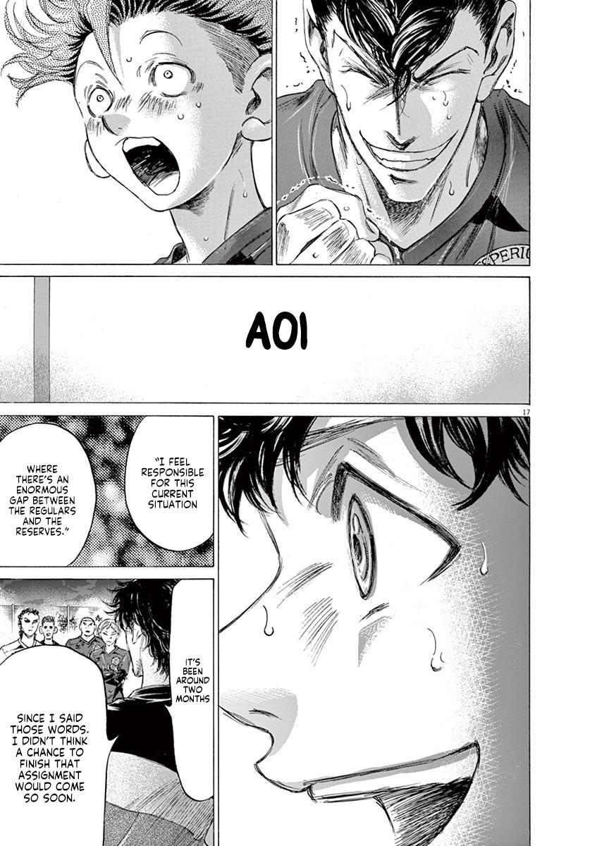 Ao Ashi Chapter 174 — page 17