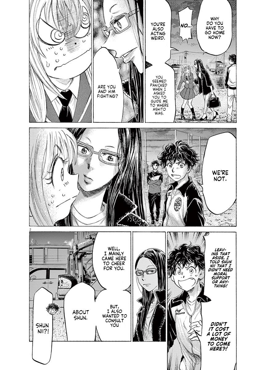 Ao Ashi Chapter 178 — page 2