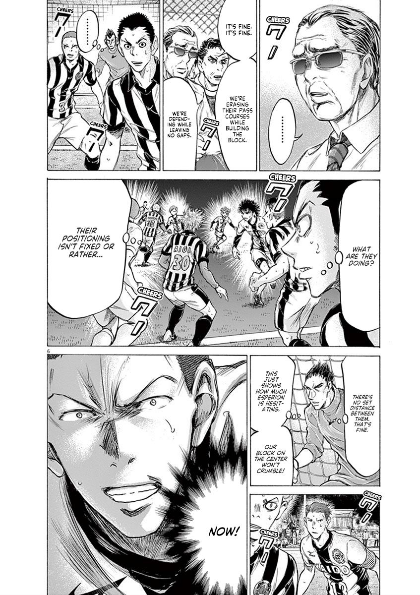 Ao Ashi Chapter 183 — page 6