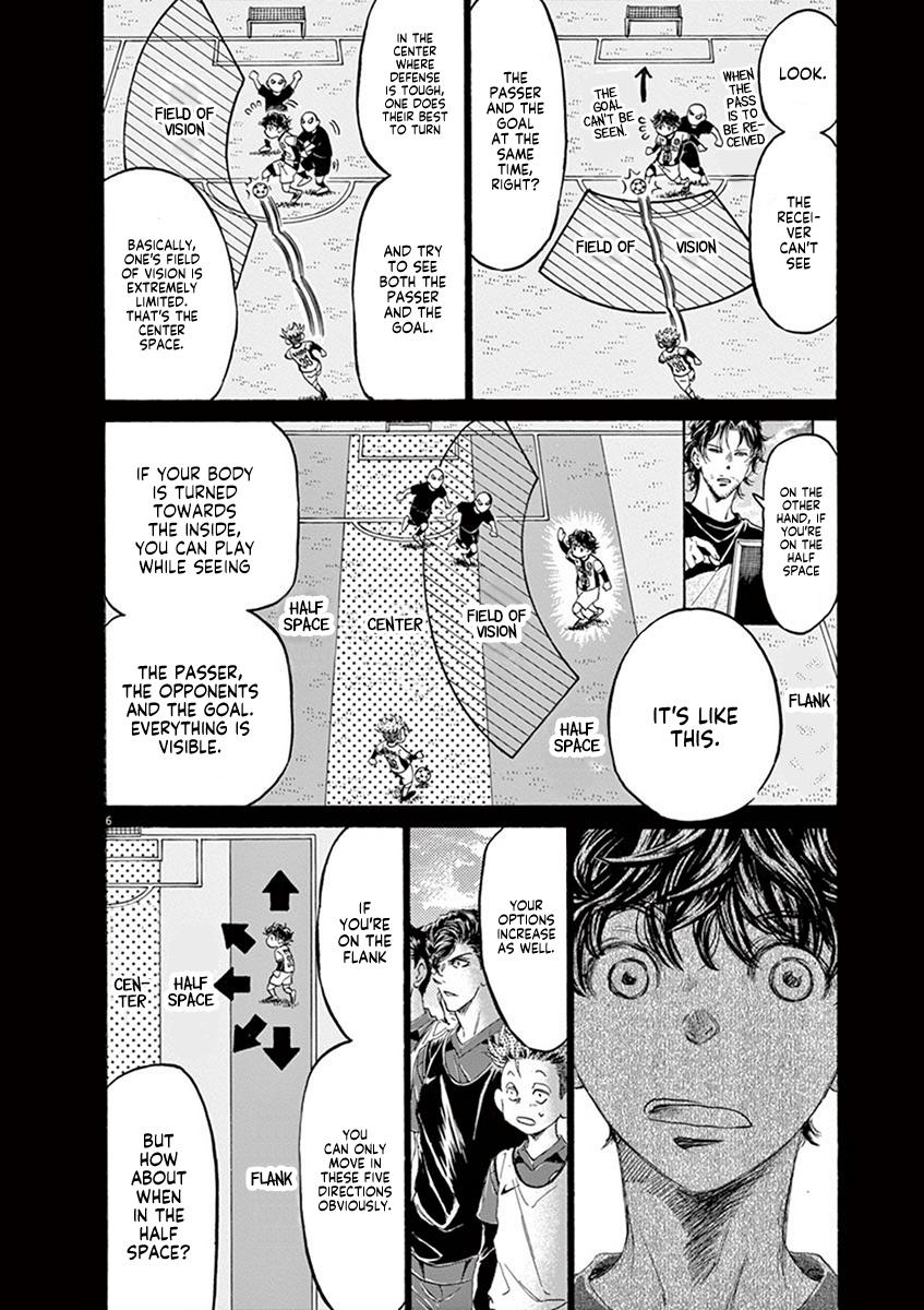 Ao Ashi Chapter 185 — page 6