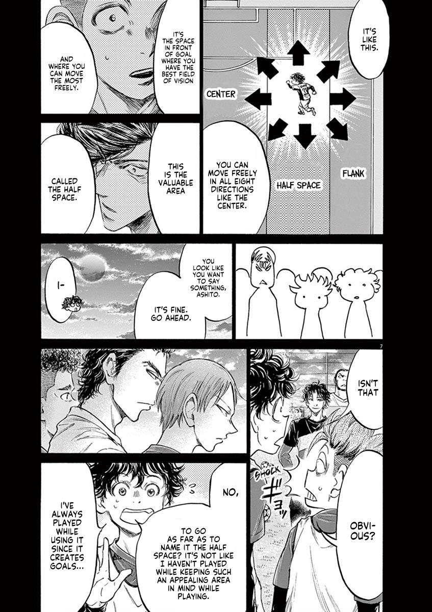 Ao Ashi Chapter 185 — page 7