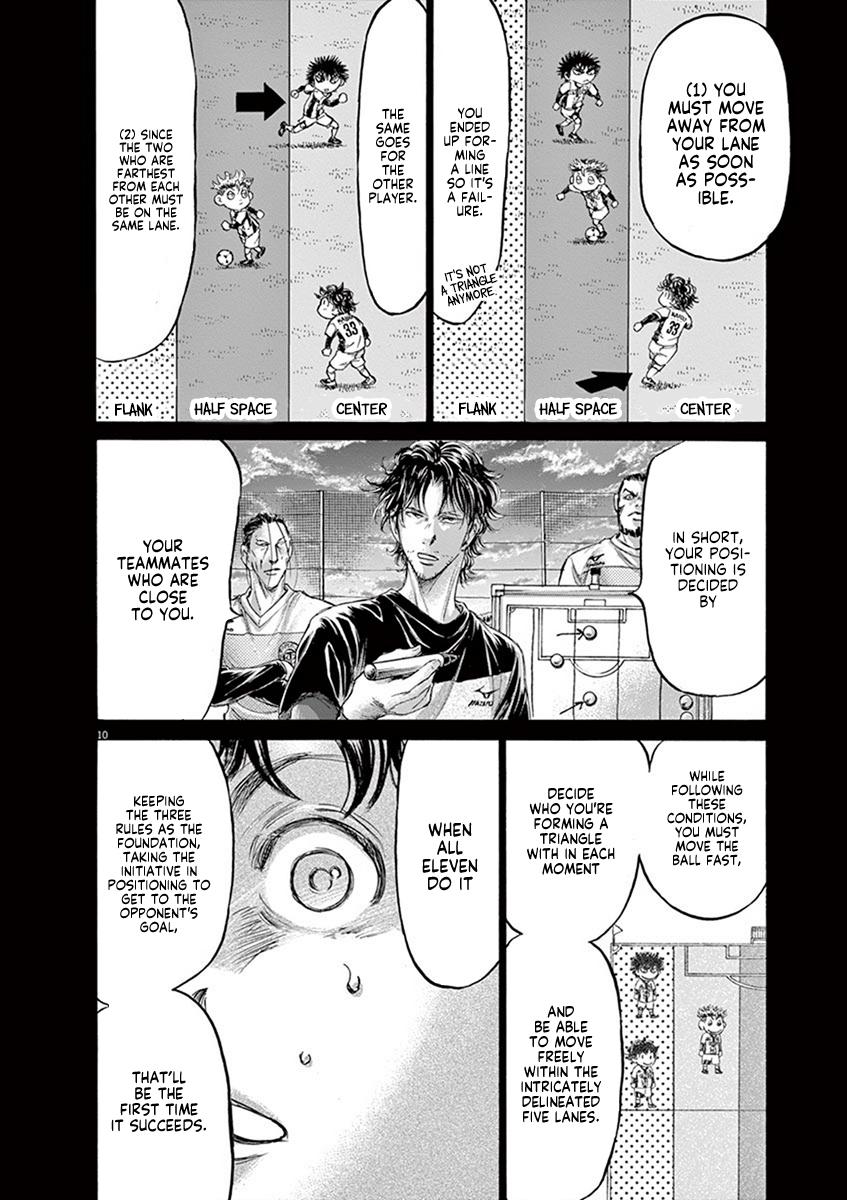 Ao Ashi Chapter 185 — page 10
