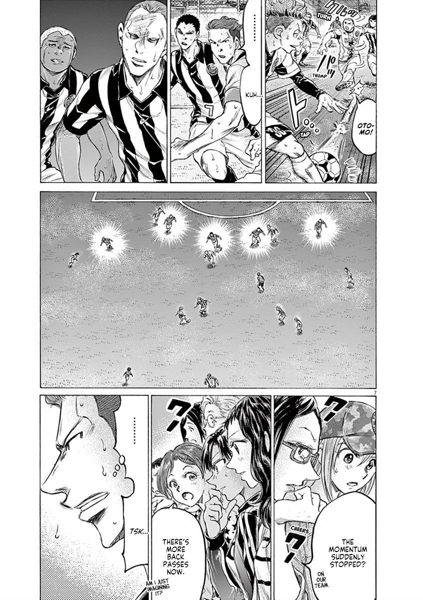 Ao Ashi Chapter 186 — page 7