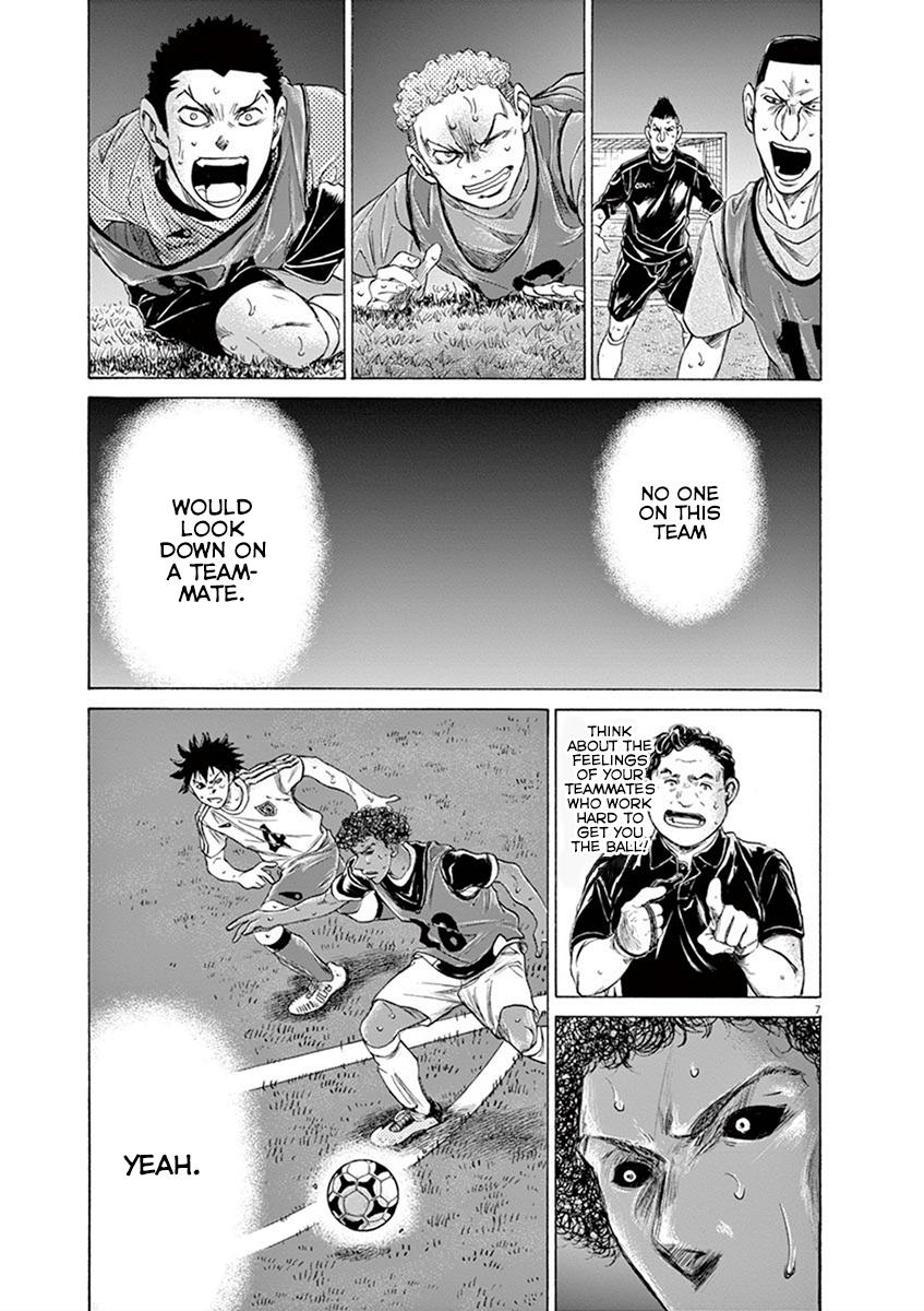 Ao Ashi Chapter 196 — page 7