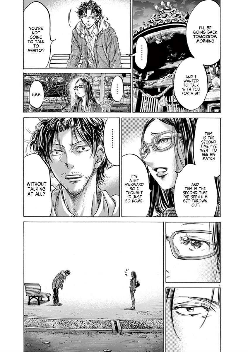 Ao Ashi Chapter 204 — page 5