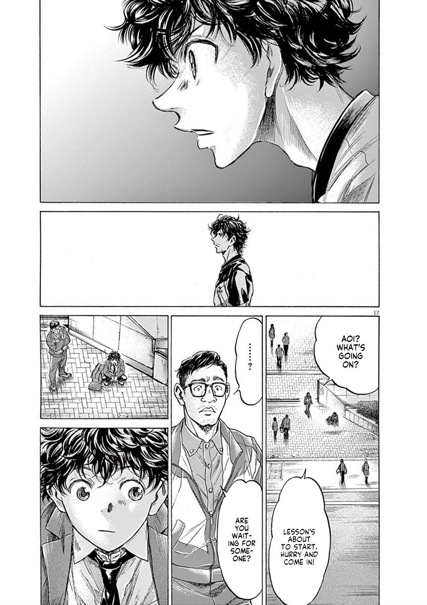 Ao Ashi Chapter 205 — page 17