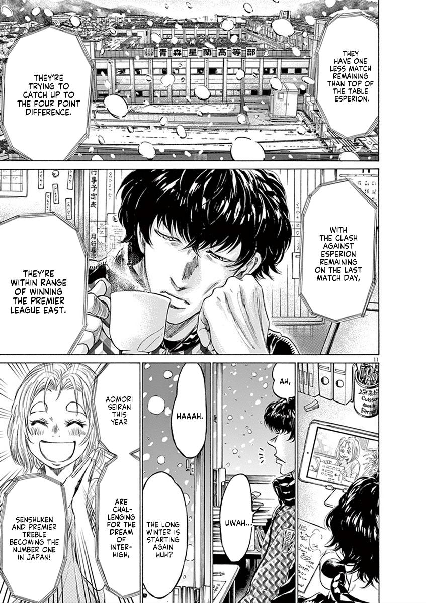 Ao Ashi Chapter 207 — page 11