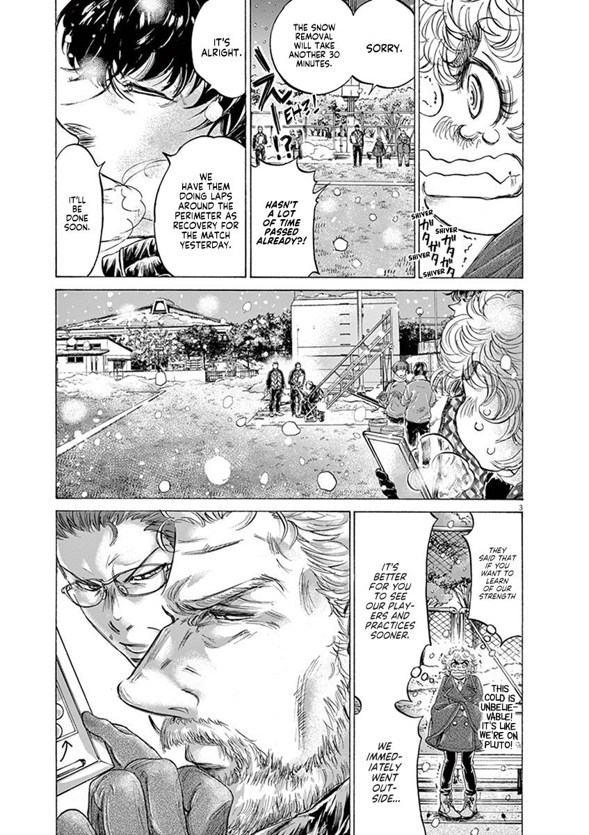 Ao Ashi Chapter 208 — page 3