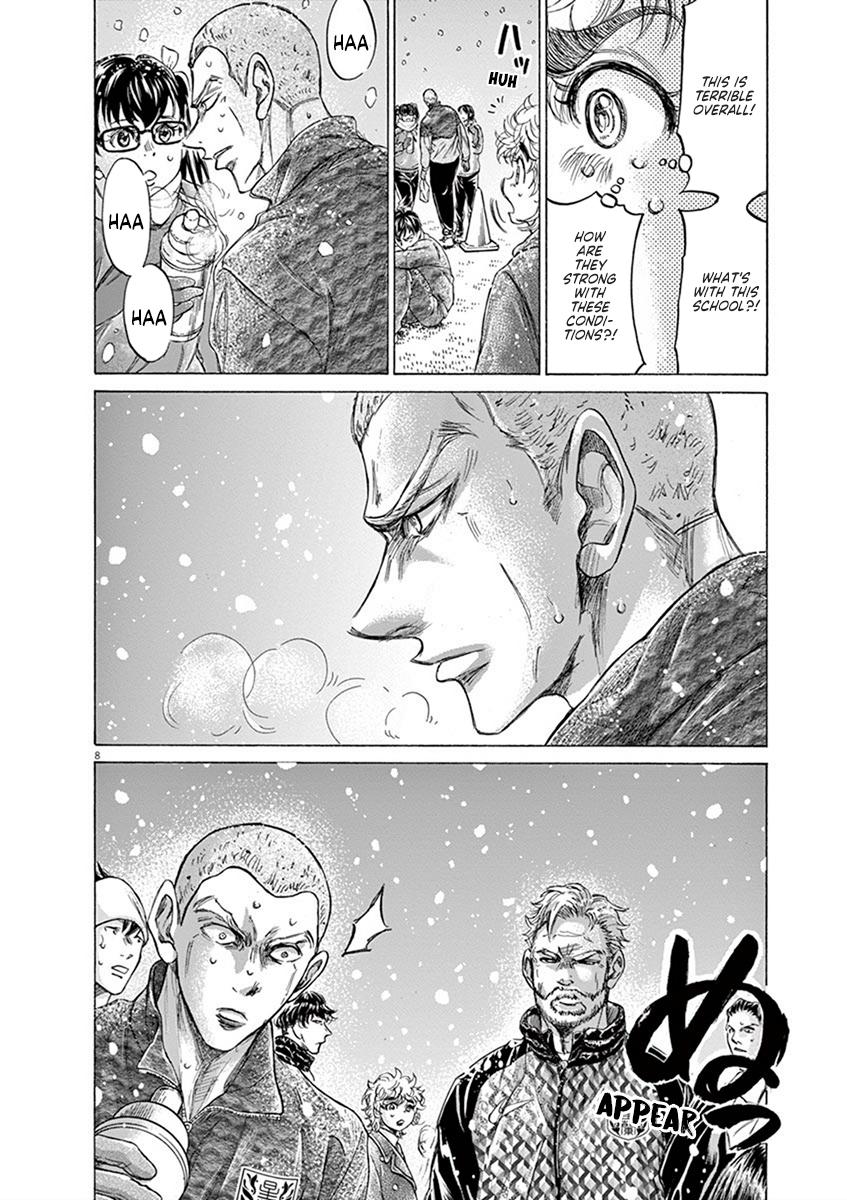 Ao Ashi Chapter 208 — page 8