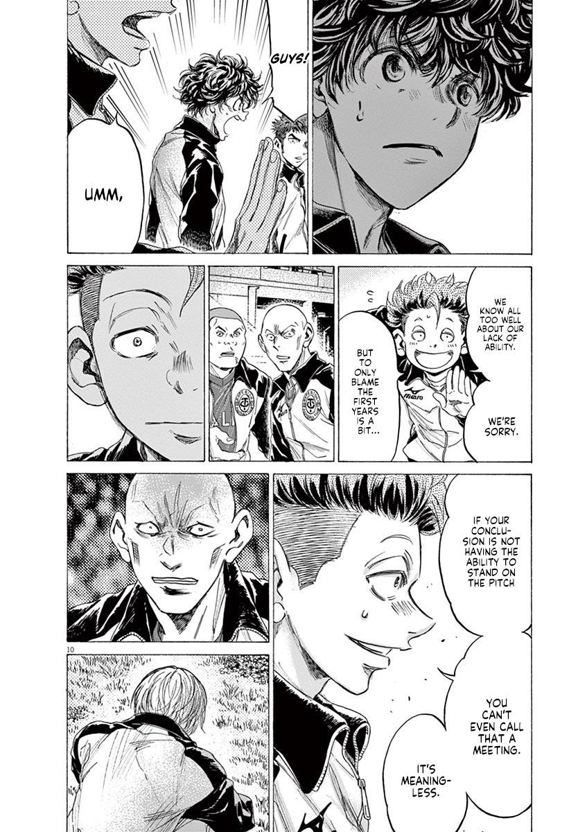 Ao Ashi Chapter 216 — page 10