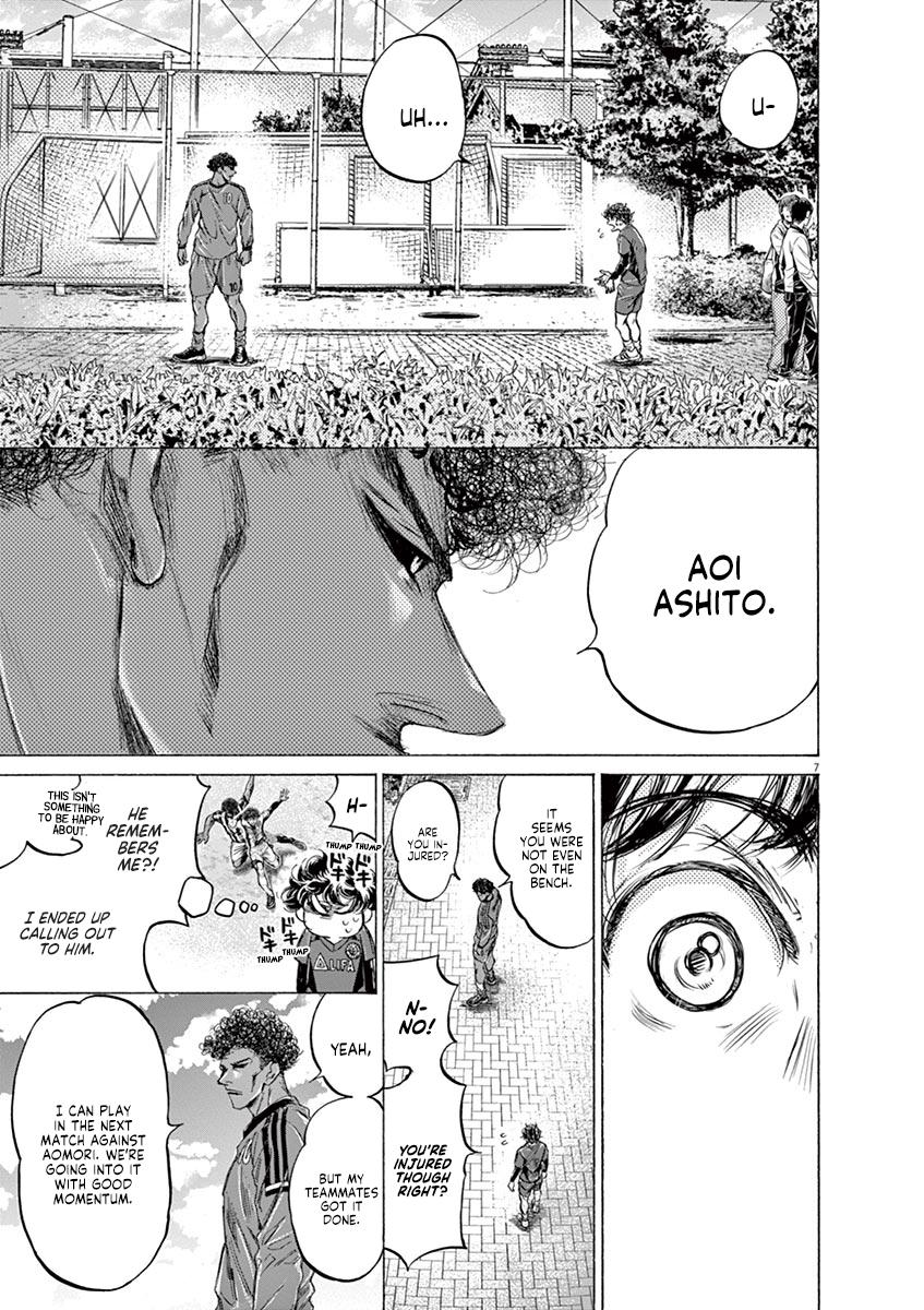 Ao Ashi Chapter 217 — page 7