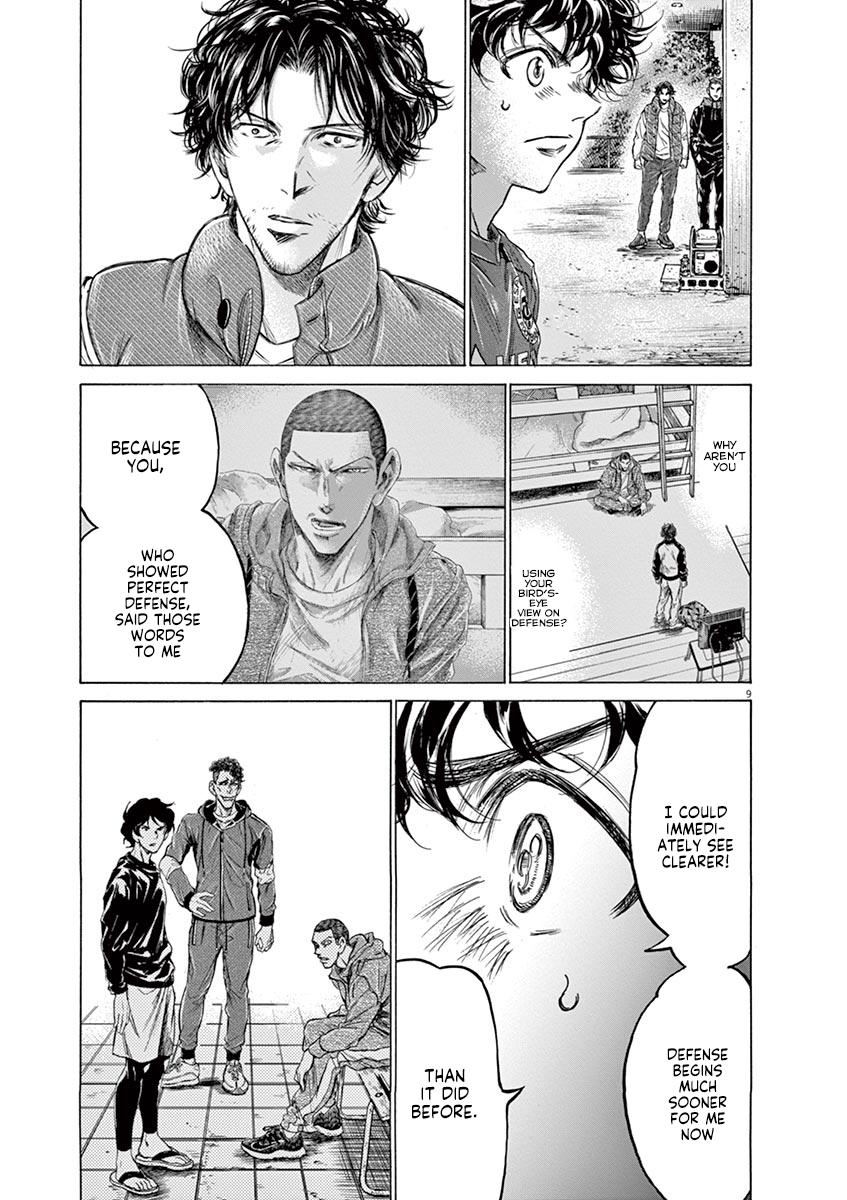 Ao Ashi Chapter 218 — page 9