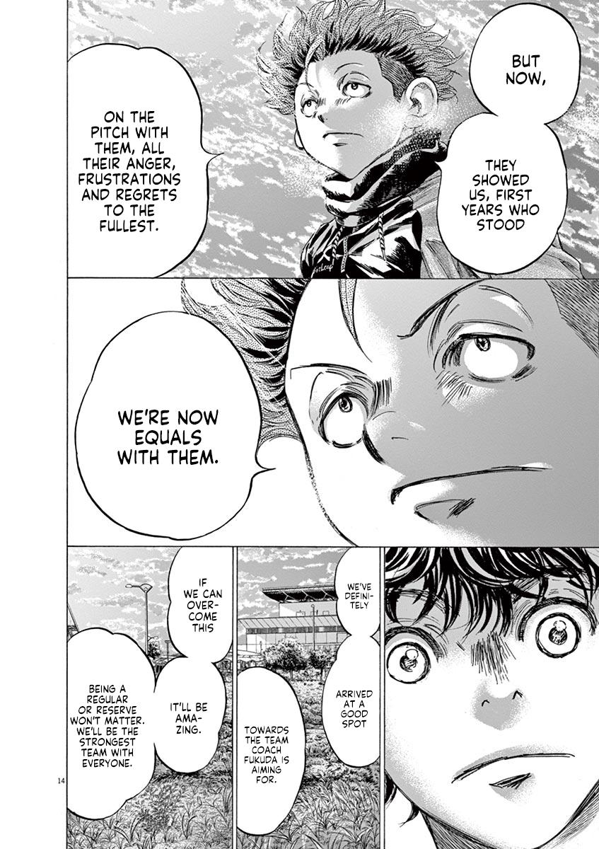 Ao Ashi Chapter 219 — page 14