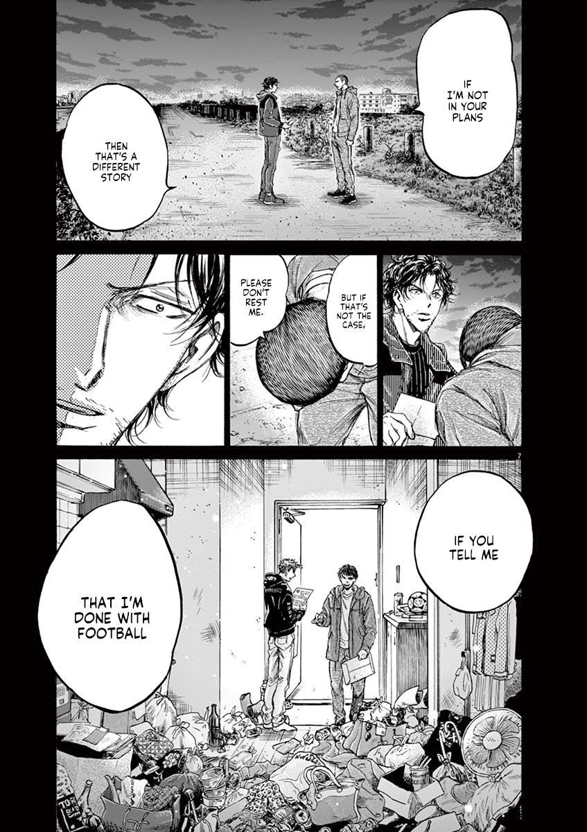 Ao Ashi Chapter 221 — page 7