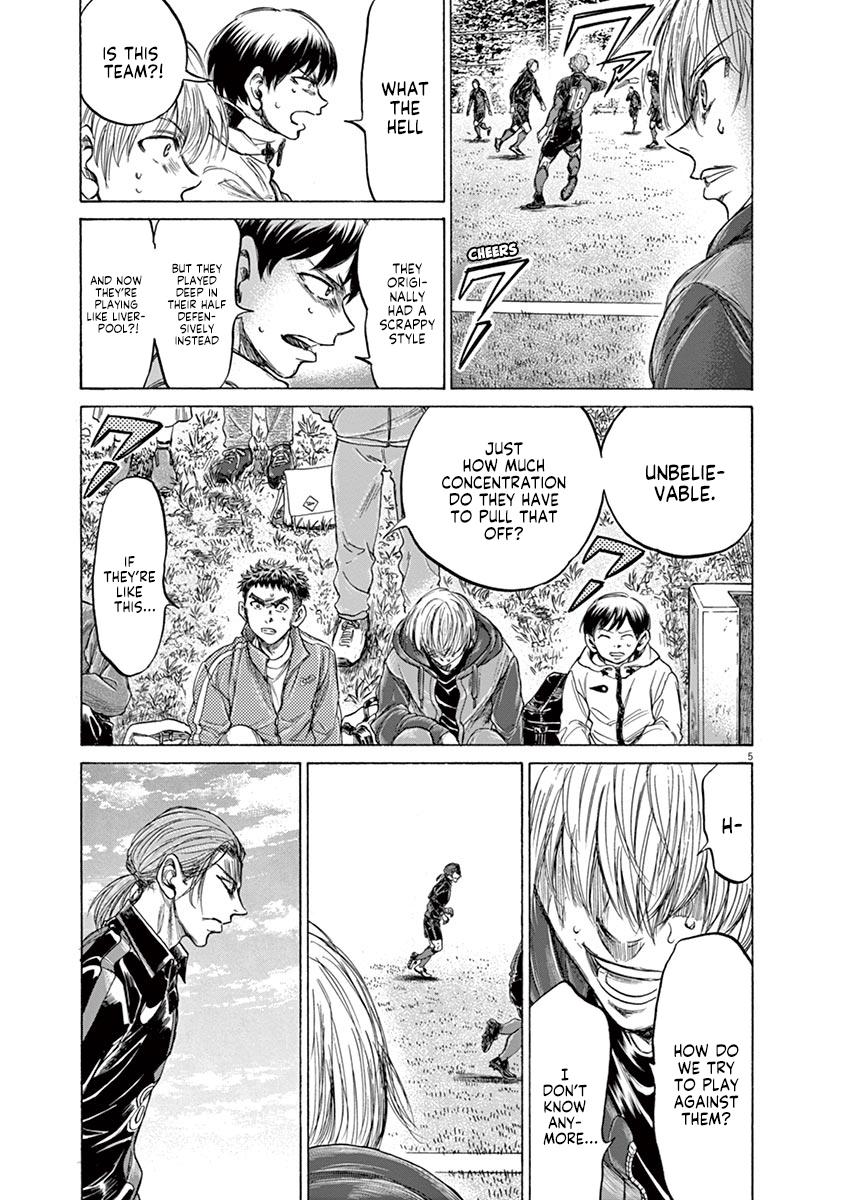 Ao Ashi Chapter 228 — page 5