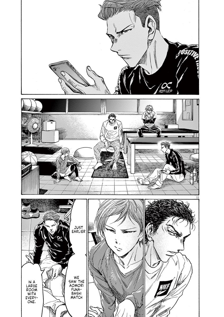 Ao Ashi Chapter 229 — page 11