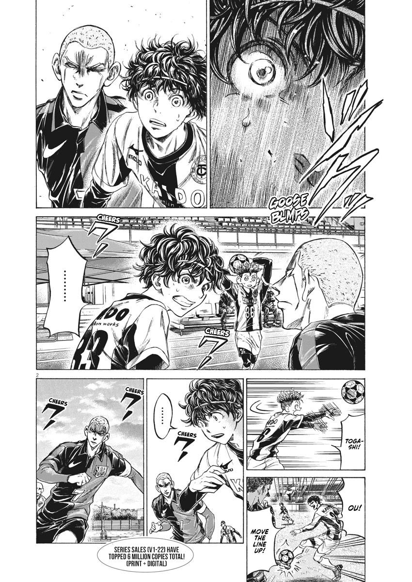 Ao Ashi Chapter 236 — page 2