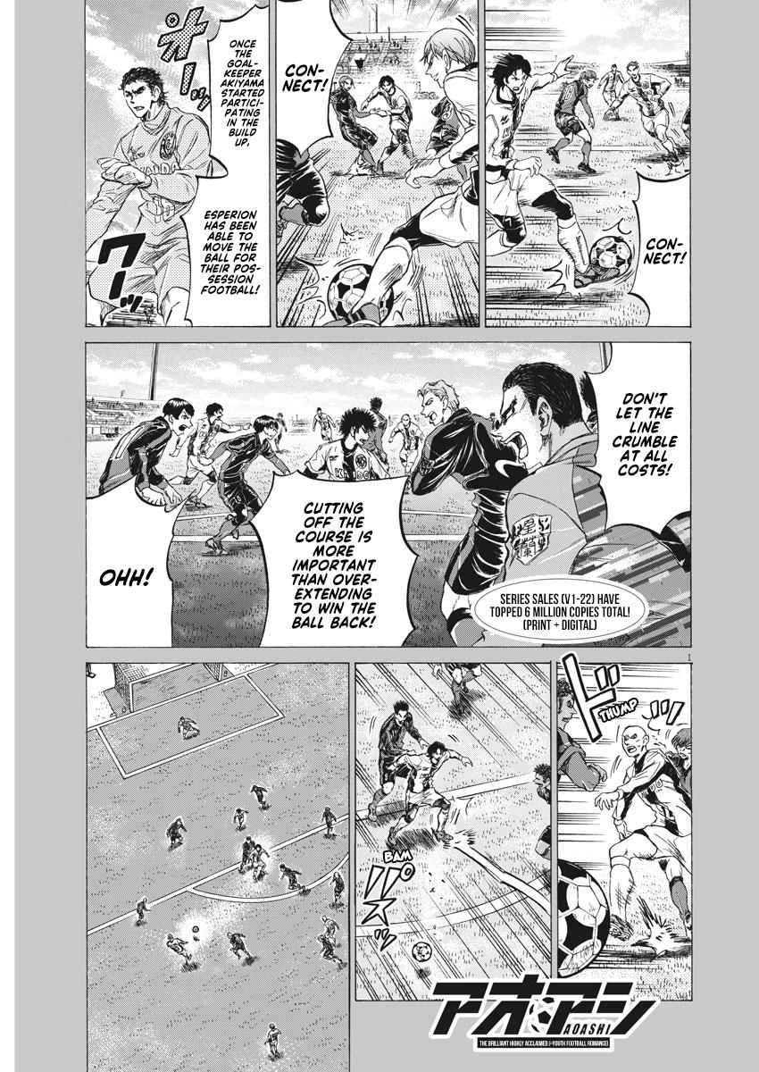 Ao Ashi Chapter 241 — page 1