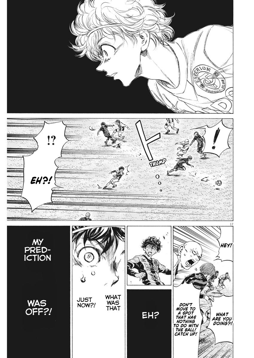 Ao Ashi Chapter 244 — page 17
