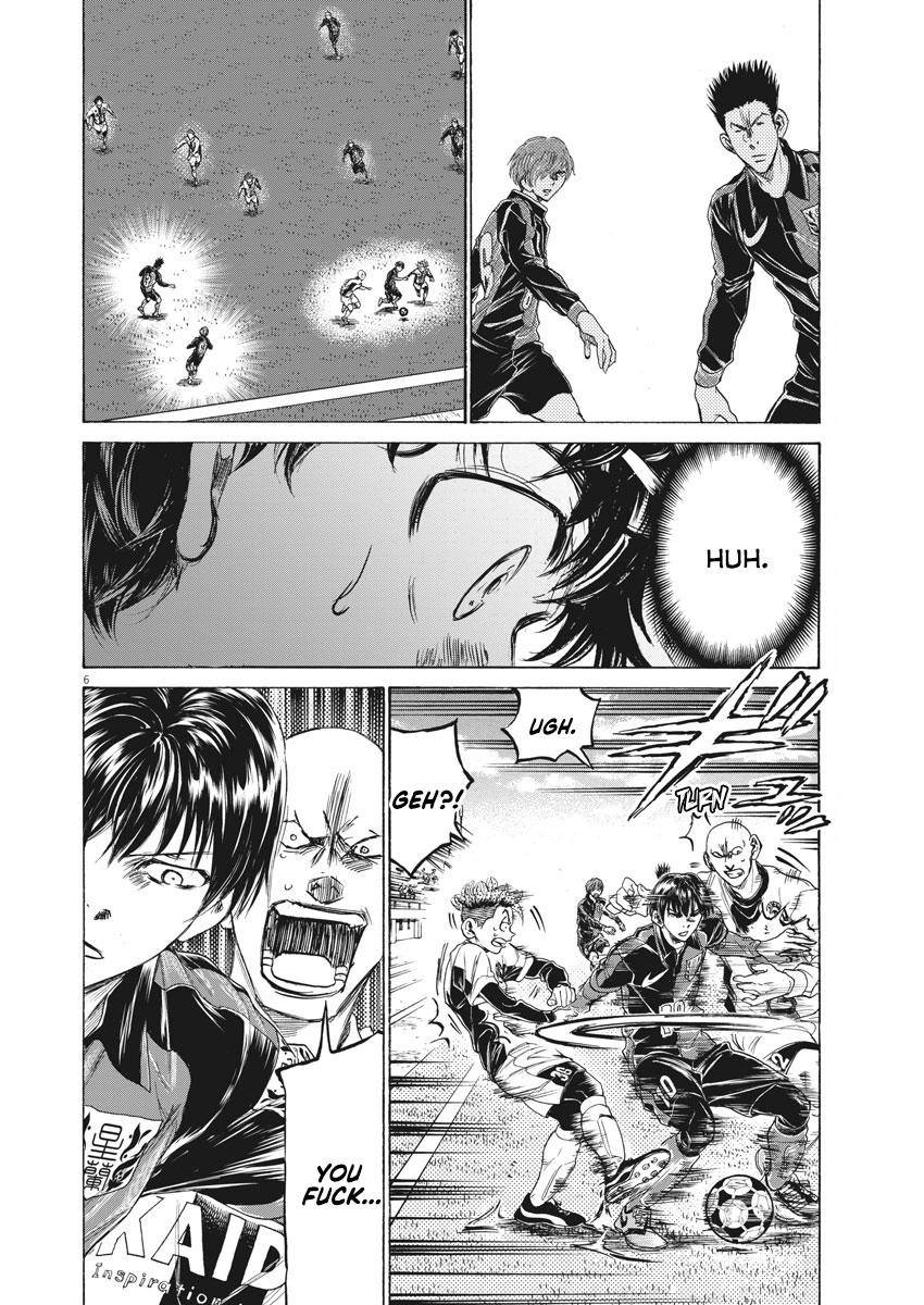 Ao Ashi Chapter 245 — page 6