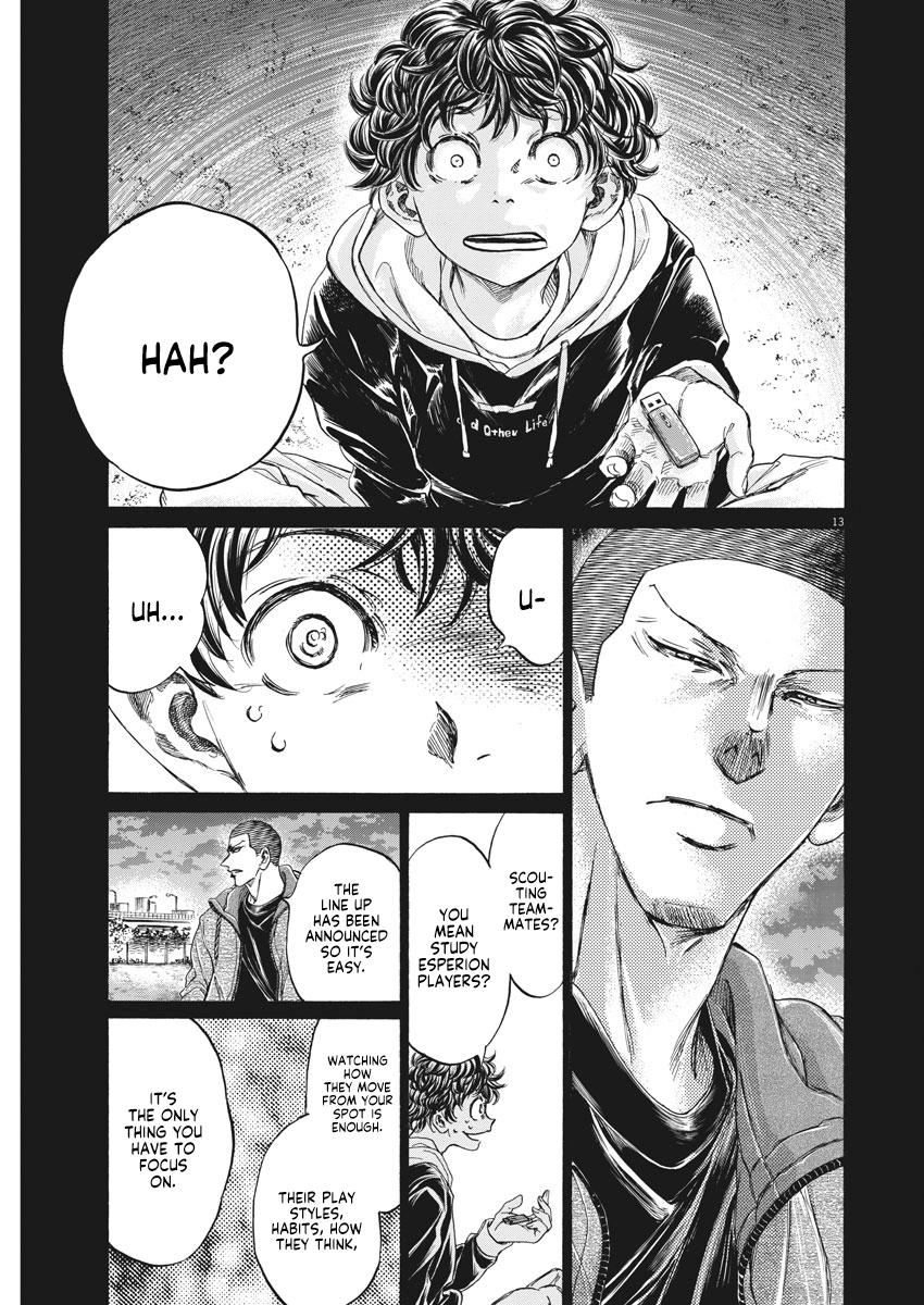 Ao Ashi Chapter 252 — page 13