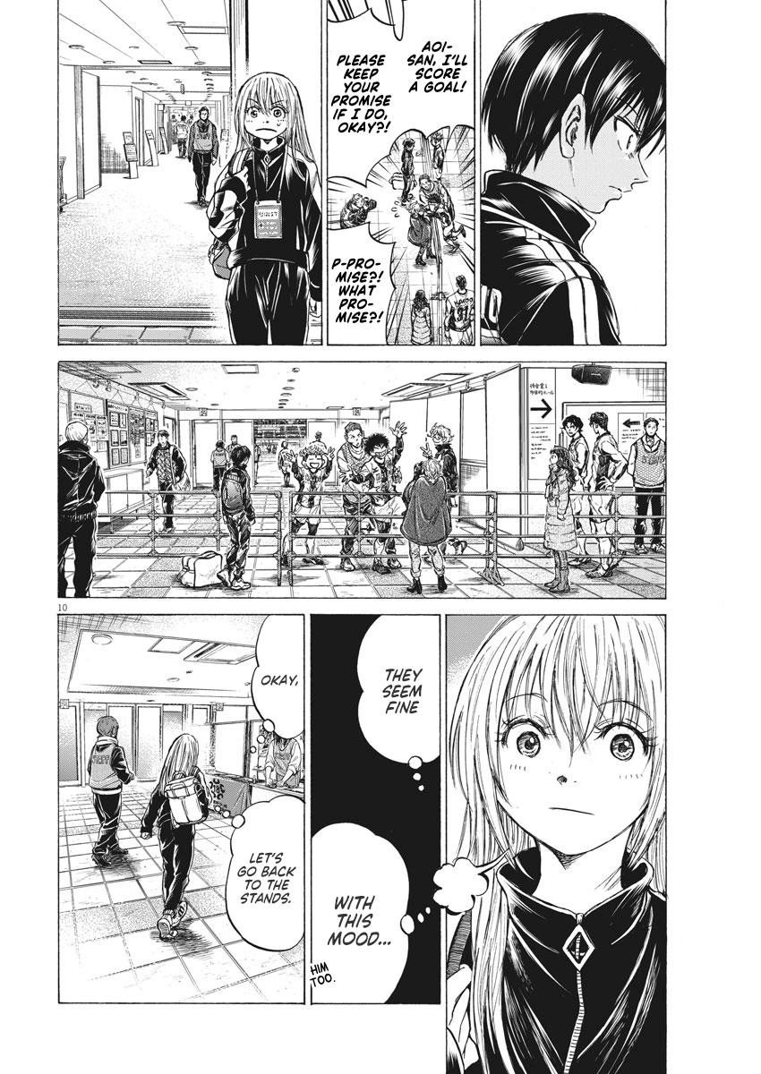 Ao Ashi Chapter 253 — page 10