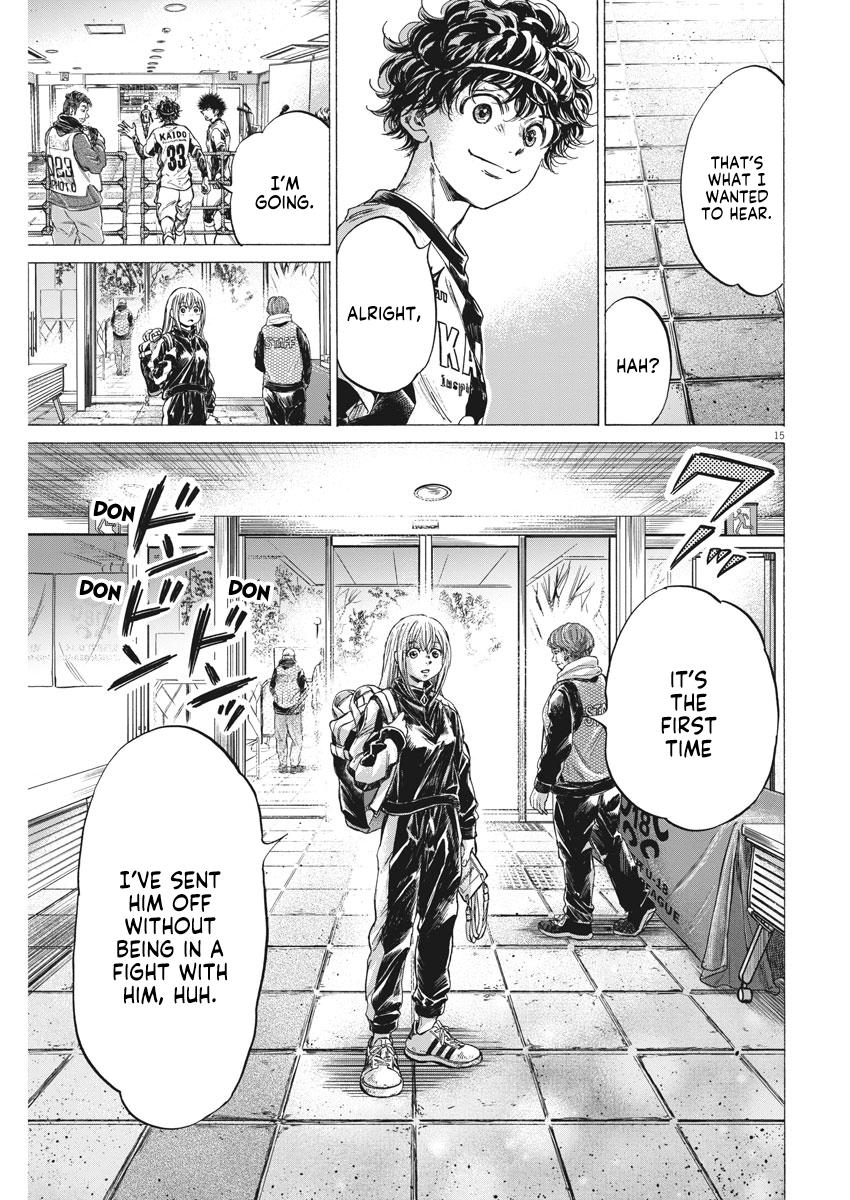 Ao Ashi Chapter 253 — page 15