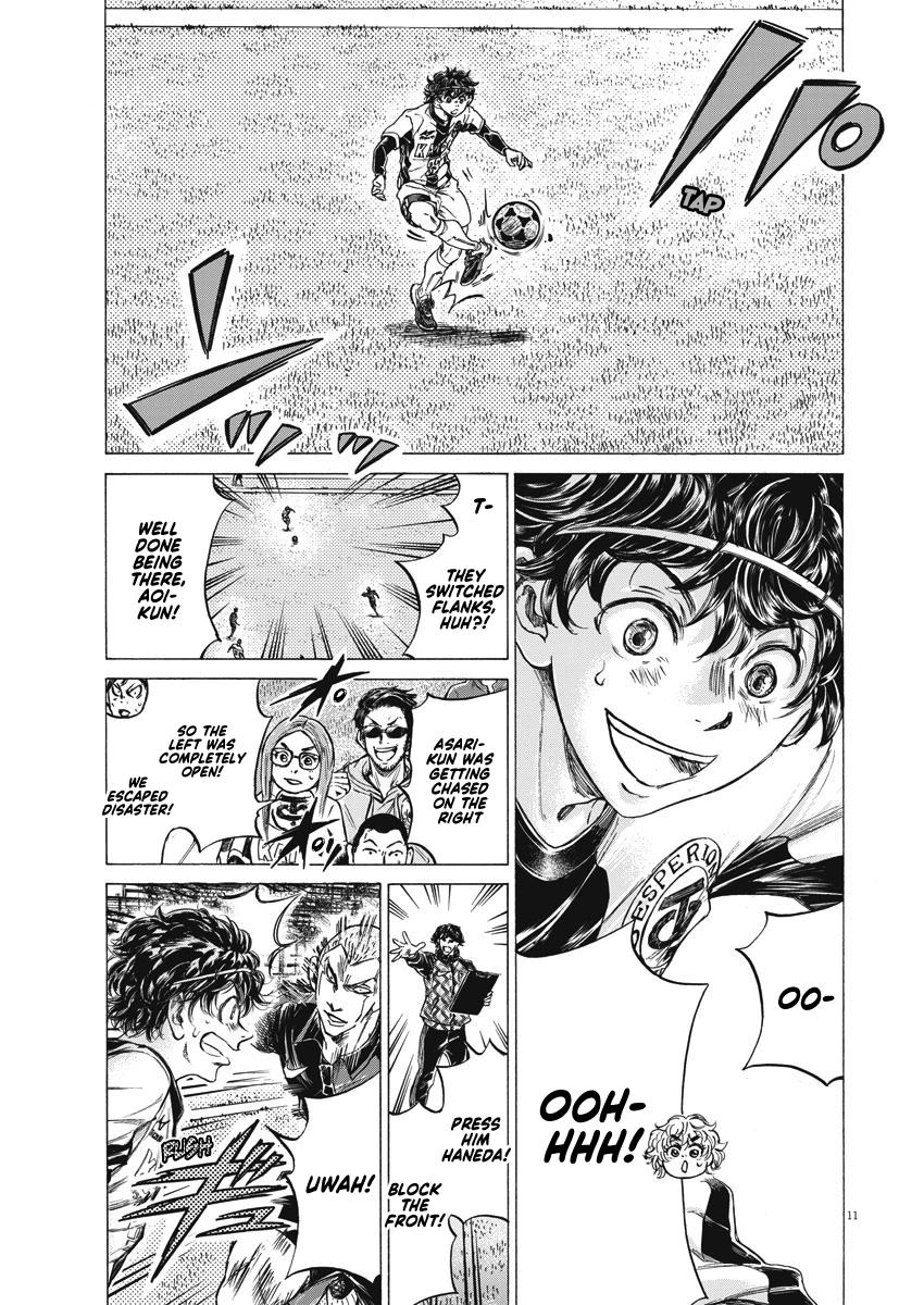 Ao Ashi Chapter 255 — page 6