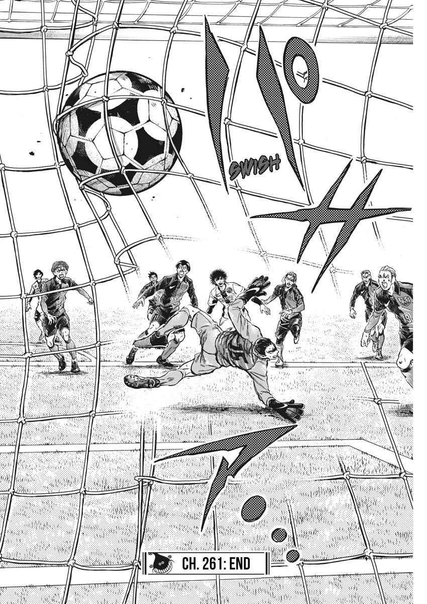 Ao Ashi Chapter 261 — page 19