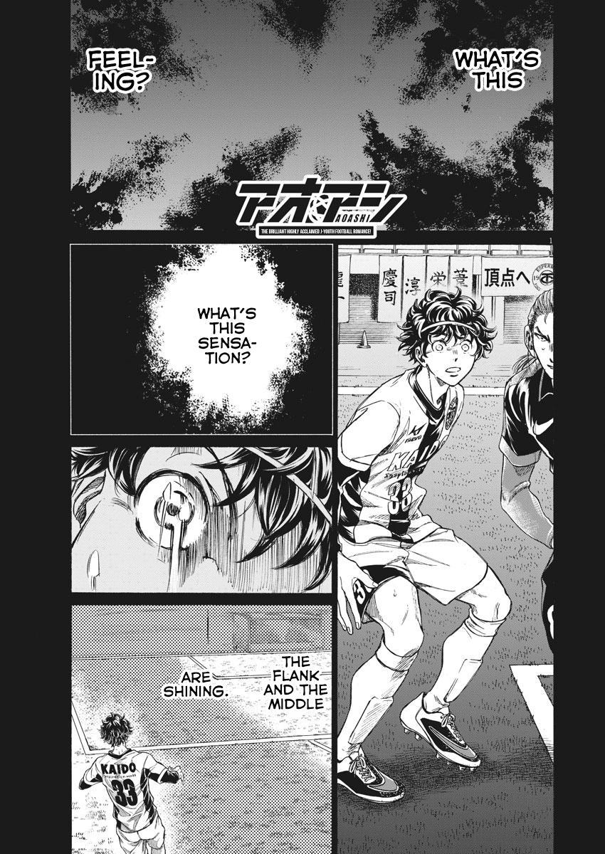 Ao Ashi Chapter 264 — page 2