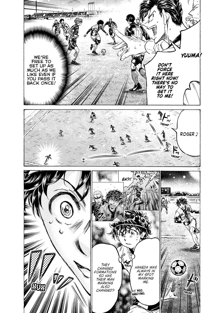 Ao Ashi Chapter 265 — page 14