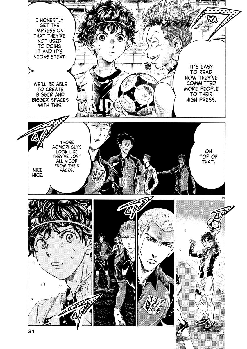 Ao Ashi Chapter 265 — page 18