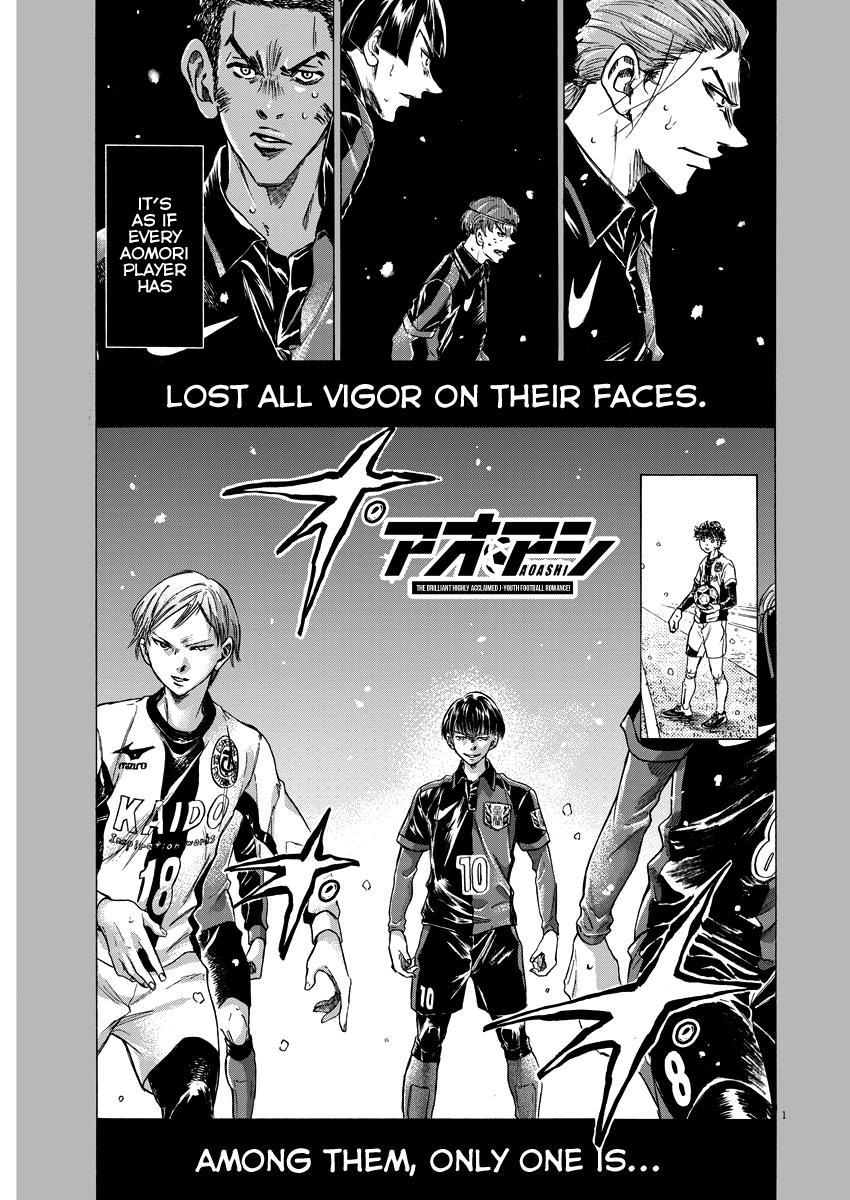 Ao Ashi Chapter 266 — page 2