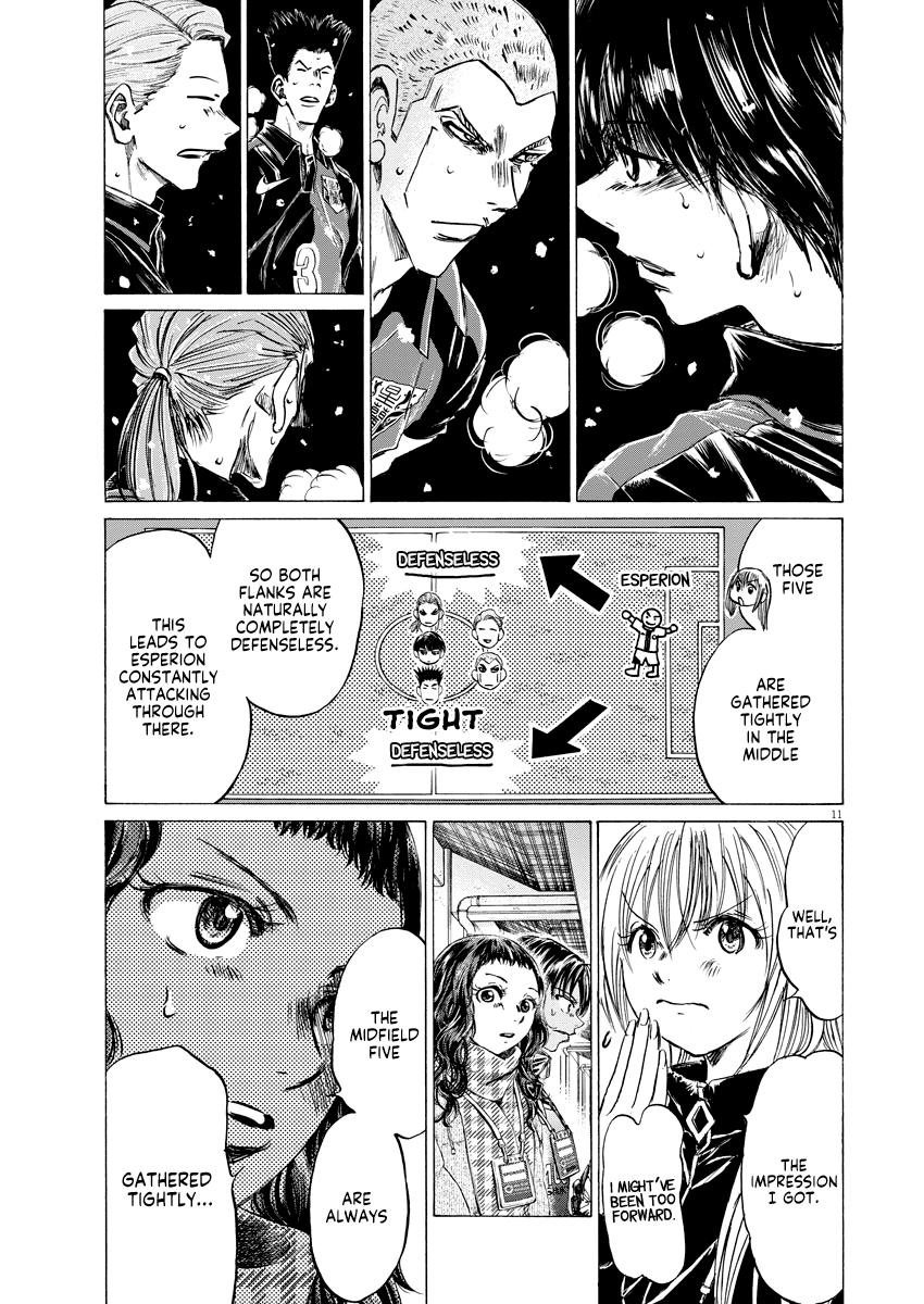 Ao Ashi Chapter 266 — page 12